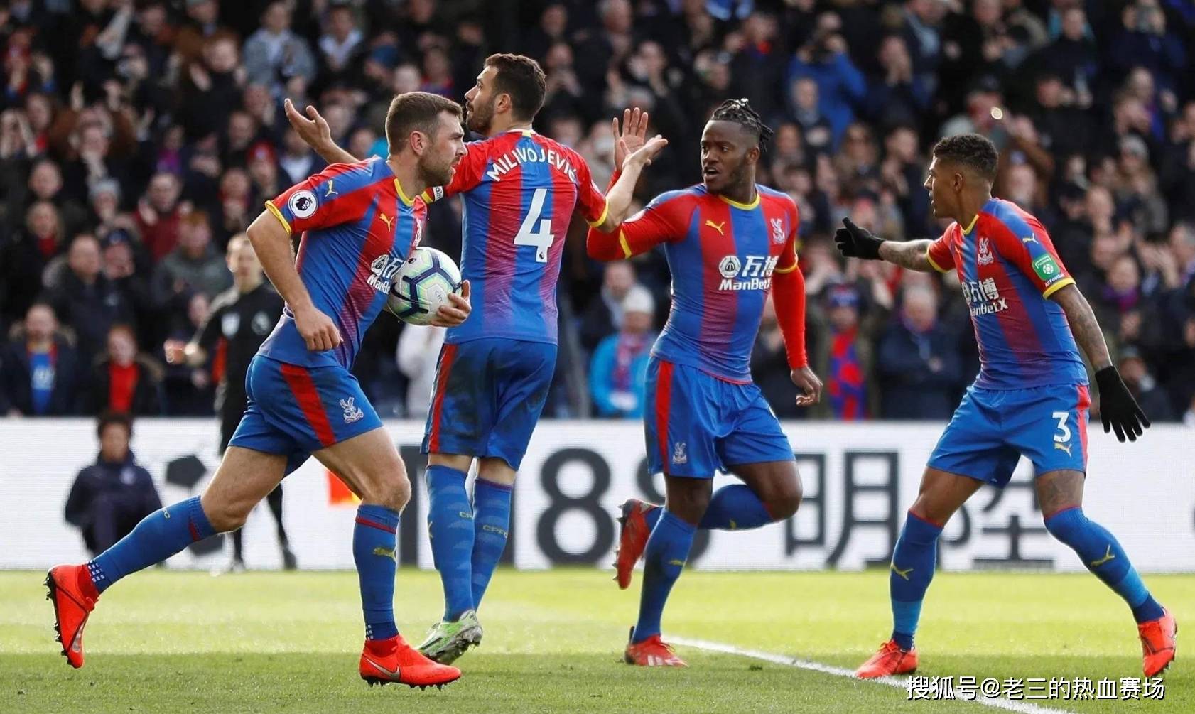 现出了超强 现出了超强